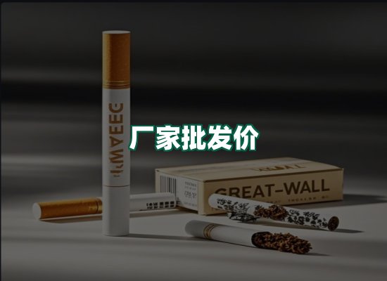 核心优势